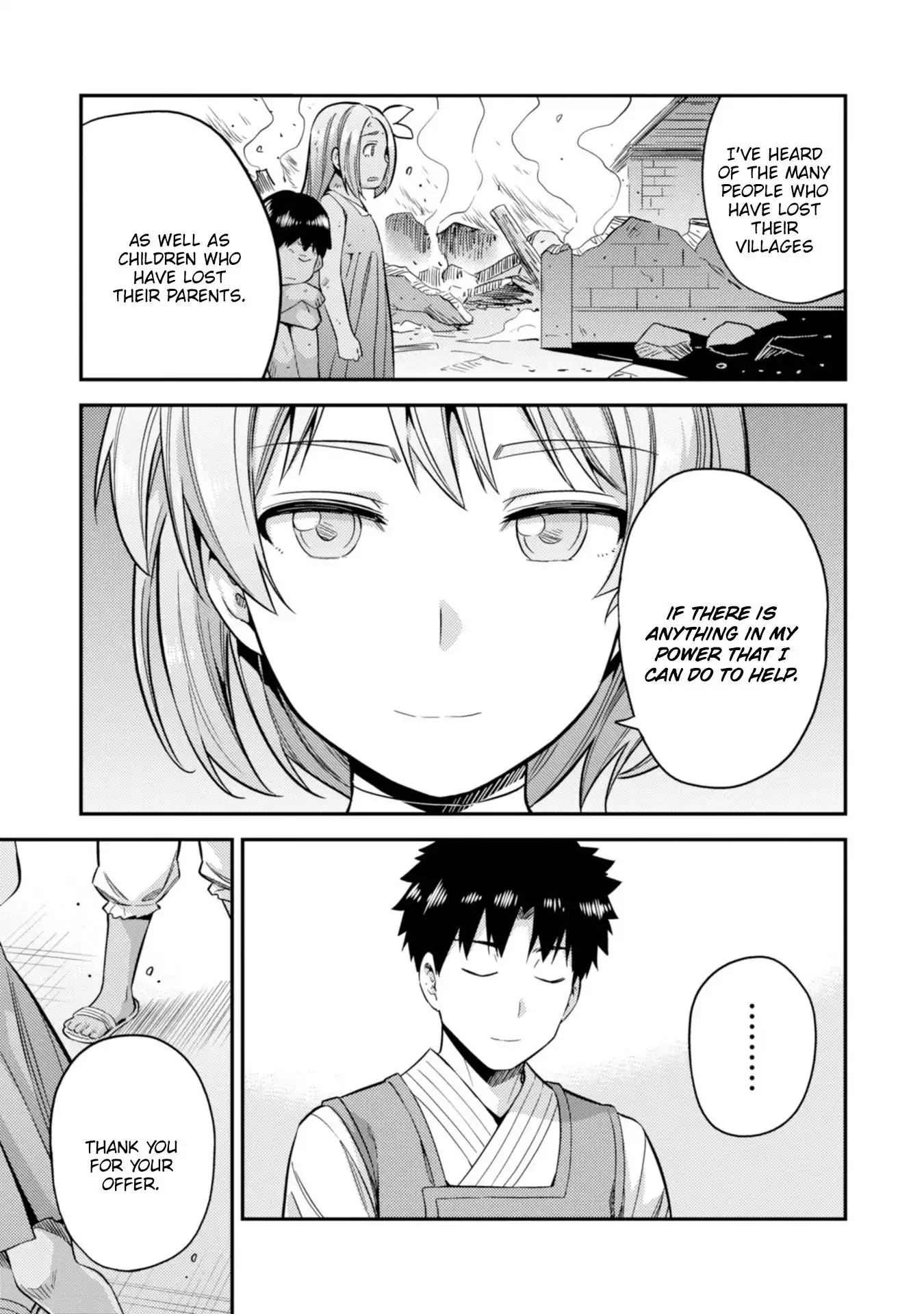 Risou no Himo Seikatsu Chapter 28 29